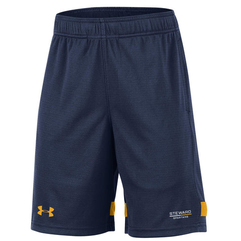 Gameday Mesh Shorts by Under Armour (Youth)